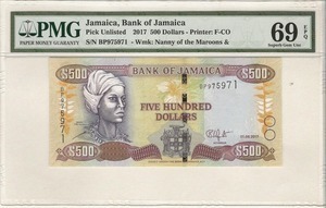 자메이카 2017년 500달러 PMG 69등급
