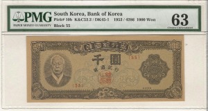 한국은행 신 1,000원 좌이박 천원권 4286년 판번호 55번 PMG 63등급