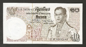 태국 1969~1978년 10바트 지폐 준미사용