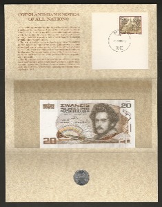 오스트리아 1986년 20실링 지폐첩 (우표, 현행 동전 포함)