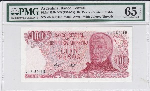아르헨티나 1976~1978년 100 페소 PMG 65등급