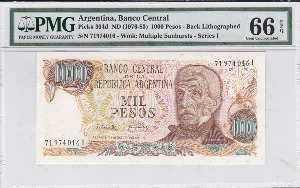 아르헨티나 1976~1978년 1000 페소 PMG 66등급