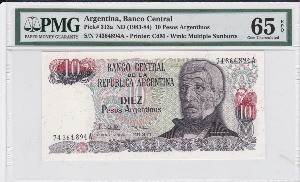 아르헨티나 1983~1984년 10 페소 PMG 65등급