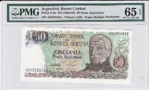아르헨티나 1983~1985년 50 페소 PMG 65등급