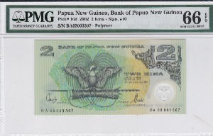 파푸아뉴기니 2002년 2키나 폴리머 지폐 PMG 66등급