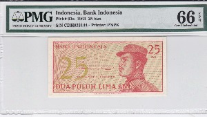 인도네시아 1964년 25센 PMG 66등급