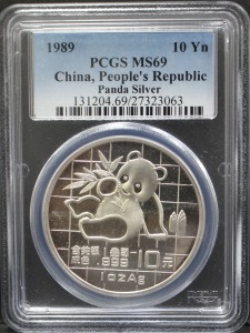 중국 1989년 팬더 은화 PCGS 69등급