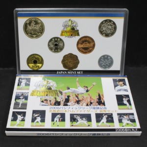 일본 2006년 일반민트 - 동메달 삽입 현행 민트 (야구 주니치 드래곤스 우승 기념)