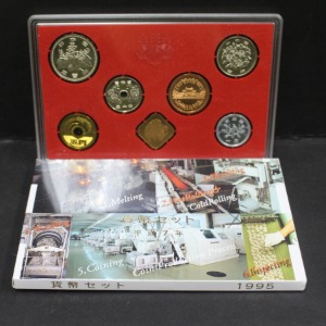 일본 1995년 일반민트 - 동메달 삽입 현행 민트