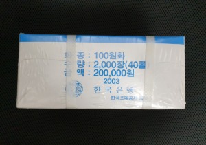 한국 2003년 100원 (백원) 2000개 들이 박스 관봉 (50개 들이 롤 * 40개)