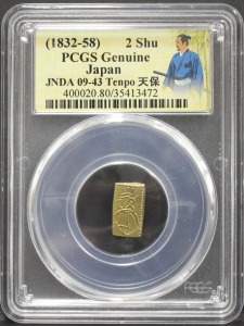 일본 1832~1858년 천보이주판금 PCGS 진품 인증 금화 PCGS Genuine