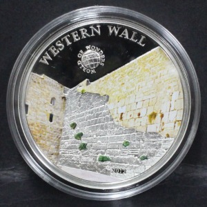 팔라우 2012년 이스라엘 예루살렘 통곡의 벽 은화
