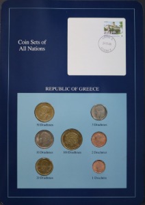 세계의 현행주화 그리스 1990~1994년 7종 미사용 주화 및 우표첩 세트