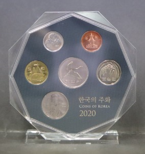 한국 2020년 현용주화 민트 세트