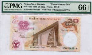 파푸아뉴기니 2008년 20키나 파푸아뉴기니 중앙은행 창립 35주년 기념 지폐 PMG 66등급