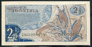 인도네시아 1961년 2 1/2루피아 지폐 미사용