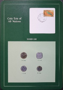 세계의 현행주화 수리남 1982~1985년 4종 미사용 주화 및 우표첩 세트