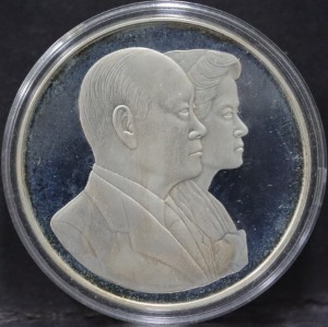 한국 1987년 평화통일정책 자문위원 증정용 은메달