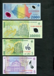 루마니아 1999년 200레이 밀레니엄 기념 외 폴리머 지폐 미사용 4종 세트