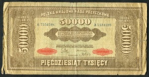 폴란드 1922년 50000마르카 (Marek, 마렉, 마르크) 미품