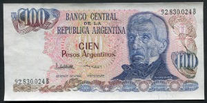 아르헨티나 1983년 100페소 준미사용