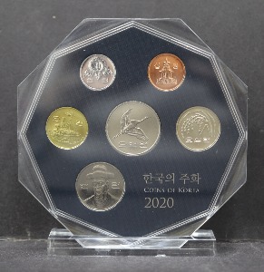 한국 2020년 현용주화 민트 세트