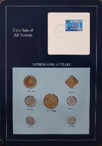 세계의 현행주화 네덜란드령 앤틸리스 (네덜란드 자치국)   1989년 7종 미사용 주화 및 우표첩 세트