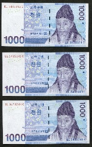 한국은행 다 1,000원 3차 천원권 특이번호 - 준솔리드 &amp; 바이너리 (3343333 포함) 3매 일괄