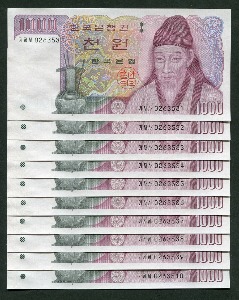 한국은행 나 1,000원 2차 천원권 양성기호 가자사 - 똥돈 색상 연번호 10매 일괄 (똥돈색상 양성기호)