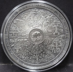 쿡섬 2019년 생명의 수레 바퀴 삼사라 (Samsara) 불교 윤회 (Wheel of Life) - 고고학 상징 도안 은화