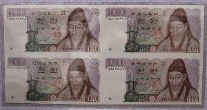 한국은행 나 1000원 2차 천원 4매 연결권 2005년 (9560690외)