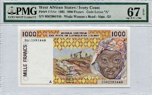 코트디부아르 (구, 프랑스령 서아프리카) 1995년 1000프랑 PMG 67등급