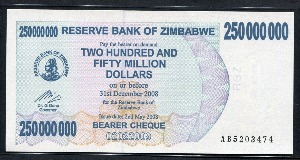 짐바브웨 2008년 2억5천만 달러 250,000,000 미사용