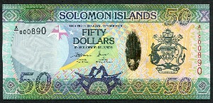 솔로몬 2013년 50달러 하이브리드 지폐 미사용 - 초판 A/1 기호 빠른번호 000890