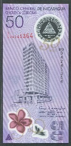 니카라과 2010년 50센타보 폴리머 지폐 - 중앙은행 50주년 기념 미사용