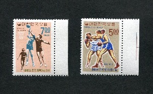 한국 1967년 48회 전국체전 우표 2종 세트