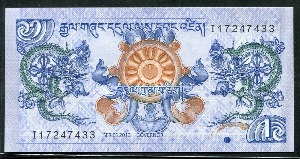 부탄 2013년 1눌트럼 용 도안 지폐 미사용