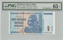 짐바브웨 2008년 100조 달러 에러 (Inking Error) PMG 65등급