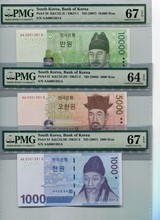 한국은행 만원, 오천원, 천원 초판 3장 쌍둥이 (AA000 1391A) PMG 64~67등급