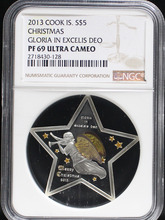 쿡섬 2013년 크리스마스 별모양 천사 은화 NGC 69등급