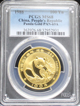 중국 1988년 팬더 1oz 금화 PCGS 68등급 
