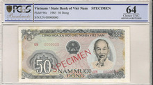 베트남 1985년 50 Dong 견양권 PCGS 64등급