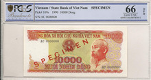 베트남 1990년 10000 Dong 견양권 PCGS 66등급