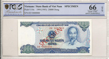 베트남 1991년 20000 Dong 견양권 PCGS 66등급