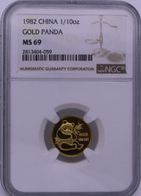 중국 1982년 팬더 1/10oz 금화 NGC 69등급 