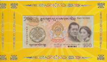 부탄 2011년 100눌트럼 국왕 결혼 (로얄 웨딩) 기념 지폐첩