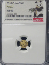 중국 2018년 팬더 1g 금화 NGC 69등급