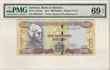 자메이카 2017년 500달러 PMG 69등급
