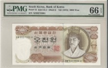 한국은행 가 5,000원 1차 오천원권 00포인트 &quot;가마사&quot;권PMG 66등급