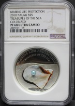 팔라우 2010년 해양 보호 - 바다의 신비 진주 삽입 5달러 은화 NGC 68등급